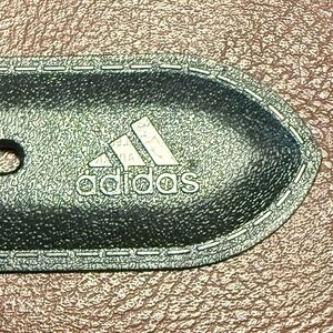 Adidas Baseball/Softball Adjustable Black Belt